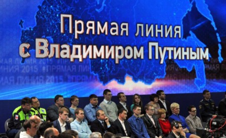 iskra-chel.ru: "Президент, которым мы гордимся!" "Прямая линия" с Владимиром Путиным. Онлайн-репортаж.