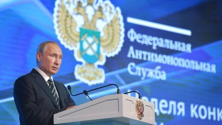 iskra-chel.ru: "Президент, которым мы гордимся!" Форум ФАС «Неделя конкуренции в России»