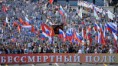iskra-chel.ru: "Президент, которым мы гордимся!" Владимир Путин принял участие в акции «Бессмертный полк»