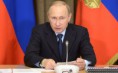 iskra-chel.ru: "Президент, которым мы гордимся!" Совещание по вопросам развития Вооружённых Сил.