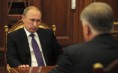 iskra-chel.ru: "Президент, которым мы гордимся!" Встреча с главой РЖД Владимиром Якуниным.